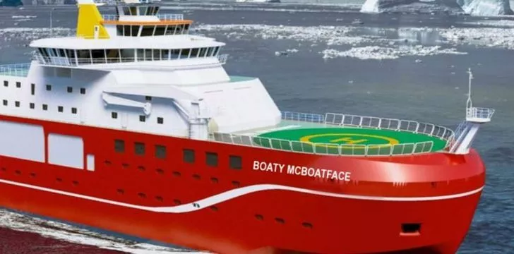 Глупавата история на Boaty McBoatface