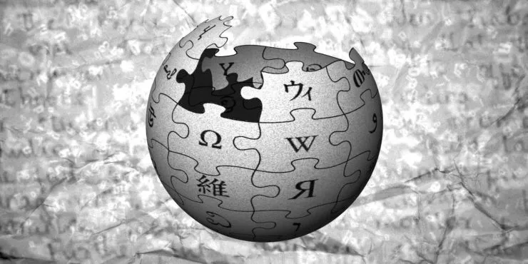 Кратка история на Wikipedia