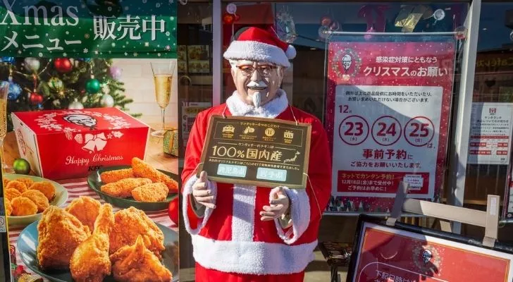 KFC в Япония по Коледа