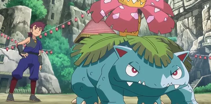 Номерът на Pokédex на Venusaur е един и същ във всички Pokédexe.