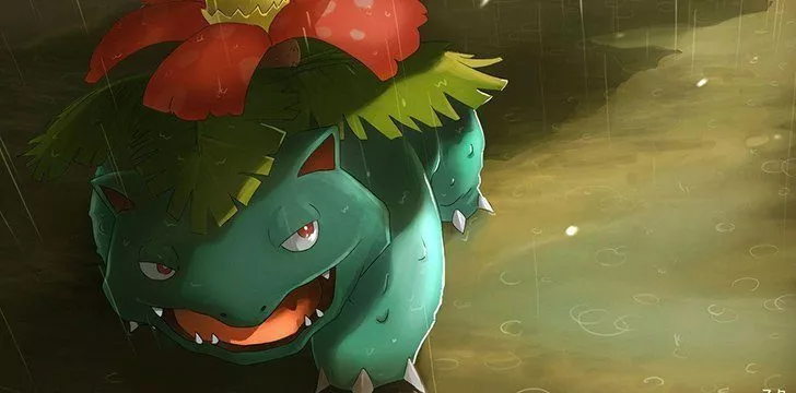 Venusaur е базиран на жаба.