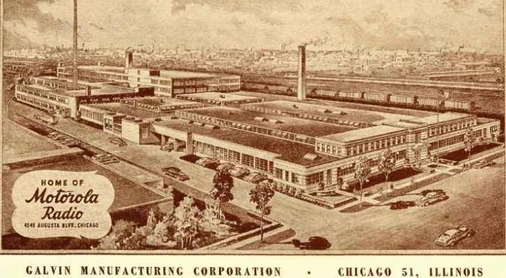 Фабрика на Galvin Manufacturing Co