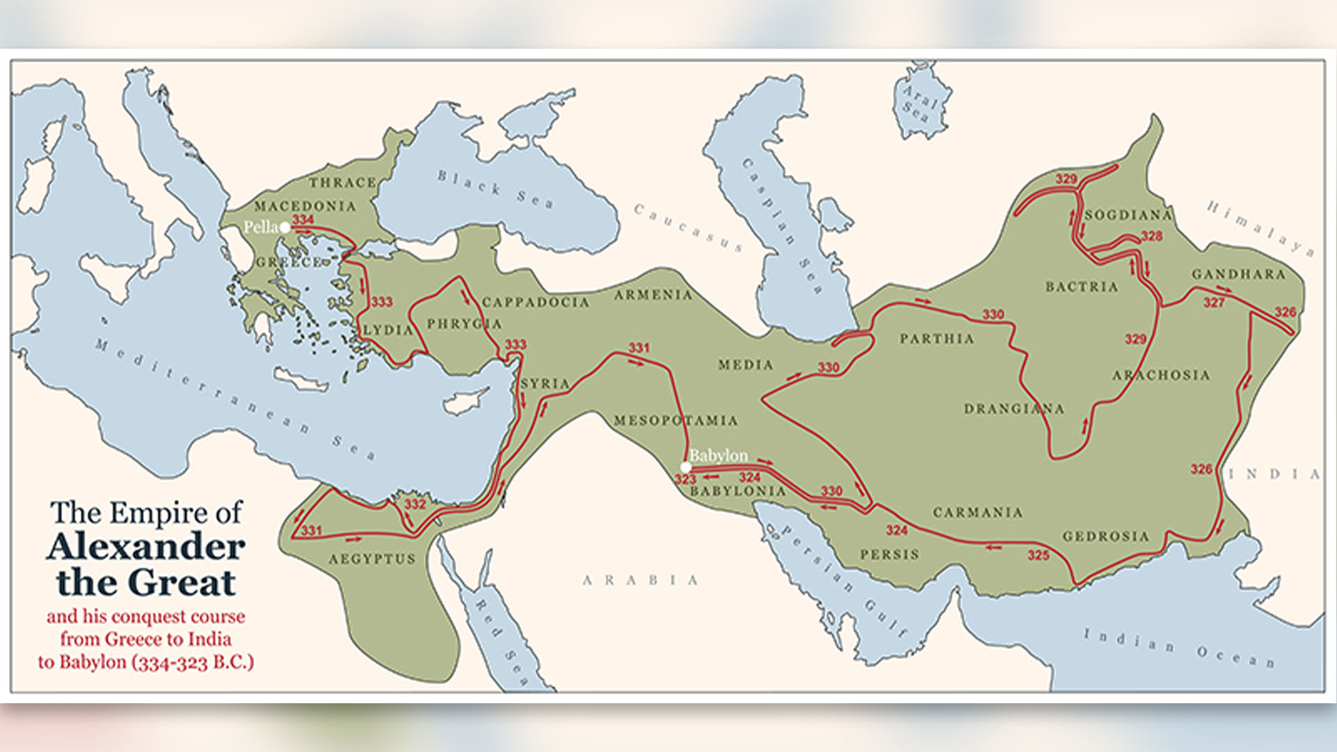 Карта на Европа с жълта земя и синьо море.  Зеленото парче изобразява управлението на империята на Александър Велики.