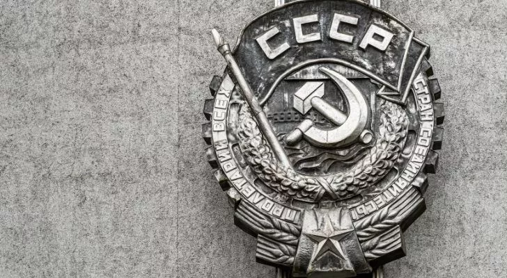 Стара емблема от Съветския съюз